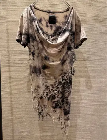 00s archive midas 그런지 t-shirt 셔츠 y2k