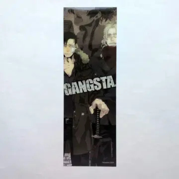 GANGSTA. 특전 북마커