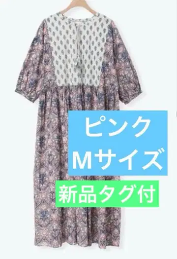 사만사 모스모스 인도 올 패턴 모듬 원피스 핑크 M 사이즈