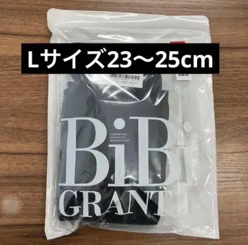 BiBi Grant 에나지크 하이삭스 L 블랙