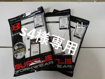 BURTLE 반팔 피케 셔츠 667 컬러 LL 6장 세트