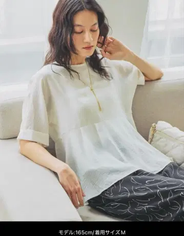 엘르라 사라사라 썸머 페플럼 풀오버 화이트 S