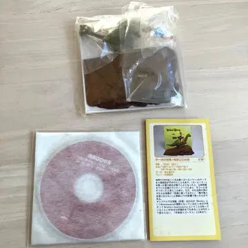 2 그리운 한나 바베라 Dino Boy 괴수 로로 피규어 CD 세트