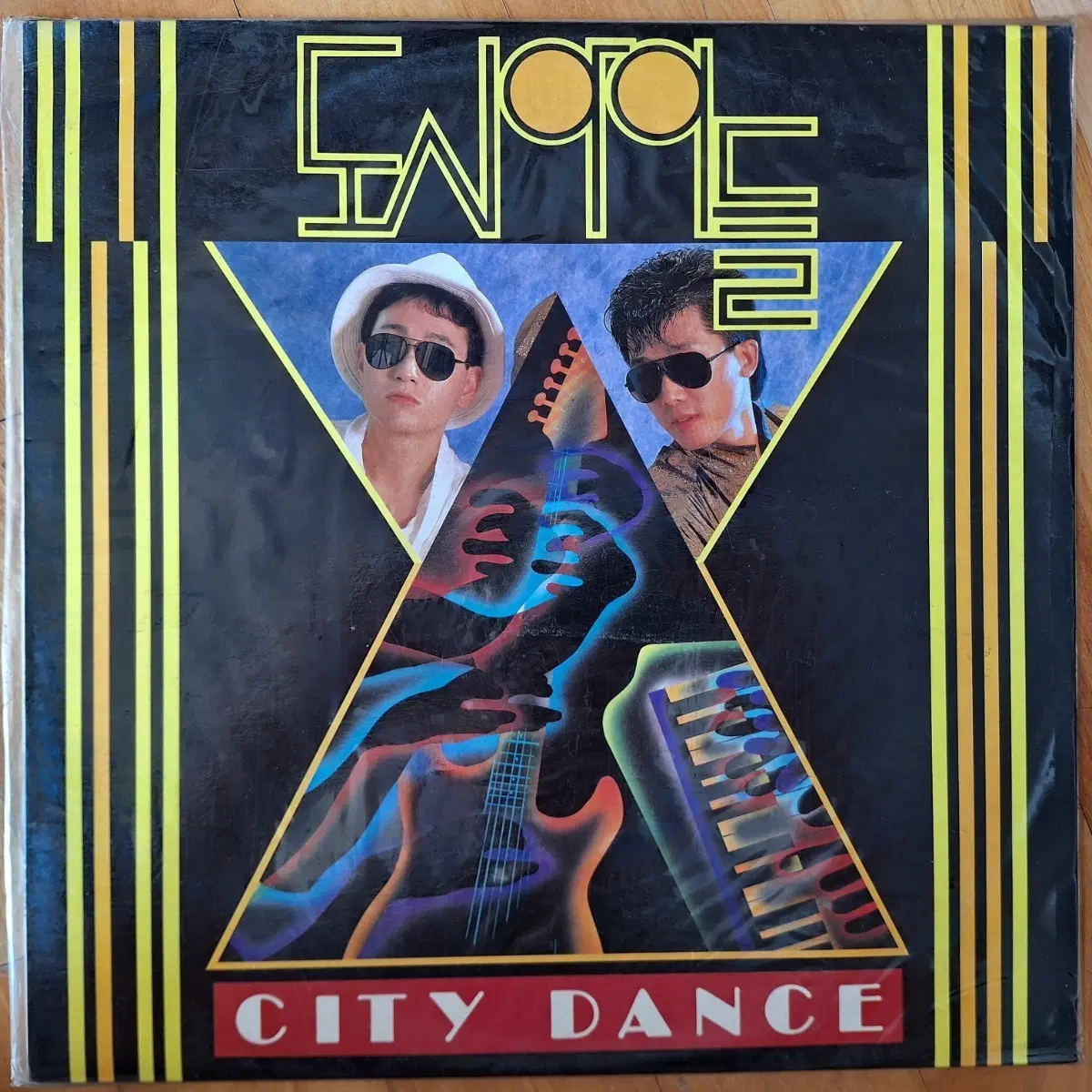 미개봉/도시아이들-City Dance LP