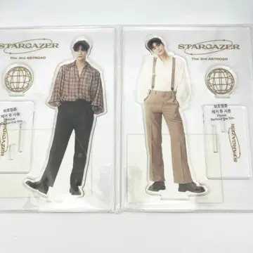 ASTRO 문빈 차은우 아크릴 스탠드 공식