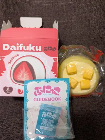 PUNIKKO 푸니코 Daifuku 스퀴즈 다이후쿠