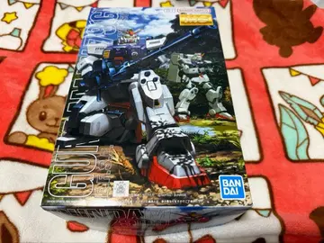 mg 육전형 건담