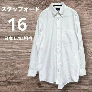 [스태퍼드] 셔츠 버튼다운 긴팔 화이트 코튼 16 (L/XL 상당)
