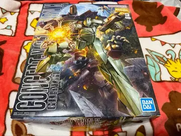 mg 턴 X
