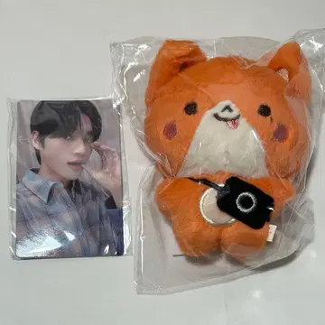 ateez 아치즈 팬미팅 팬미팅 플러시 키링 마스코트 우영