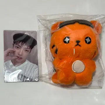 ateez 팬미팅 팬미팅 플러시 키링 마스코트 홍중