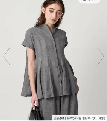 UNITED ARROWS 반팔 스키퍼 블라우스 그레이