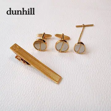 던힐 dunhill 커프스 단추 넥타이핀 세트 골드 실버