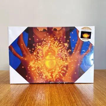 디즈니 알라딘 자파 LED 아트보드 Aladdin