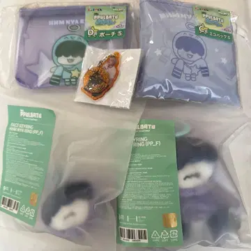 TXT 뿔바투 훔냐린 휴닝카이 묶음 판매