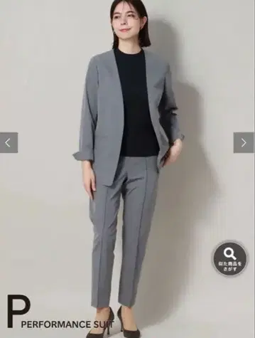 SUIT SQUARE / 자켓 & 팬츠 셋업 / 워셔블 / 접촉 냉감