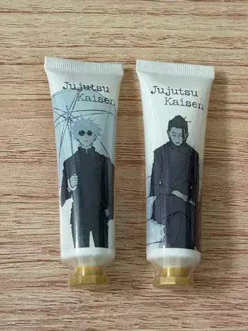 주술회전 회옥 옥절 핸드크림 고죠 사토루 & 게토 스구루