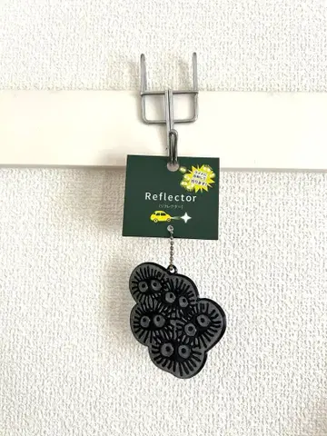 까만 먼지 키링 리플렉터