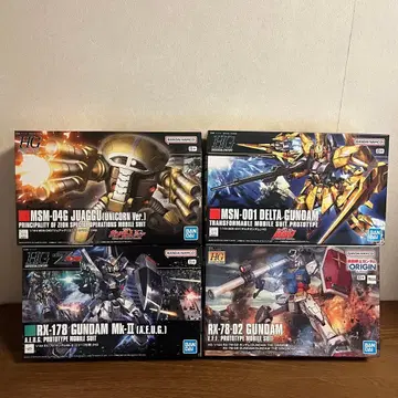 HG 건담 프라모델 4세트 델타 건담 주아그 Mk-II 외