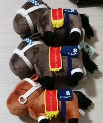 경주마 봉제 인형 3개 세트 히시 아케보노 사쿠라 심볼리
