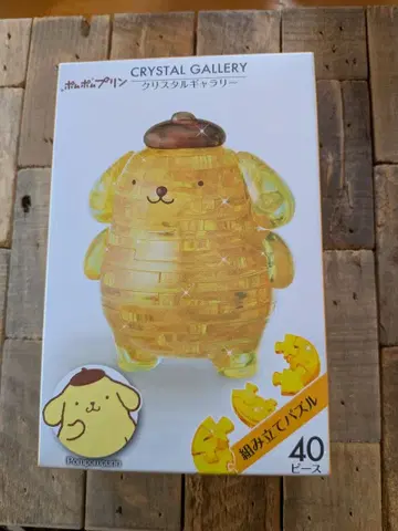 폼폼푸딩 크리스탈 갤러리 40피스 입체 퍼즐