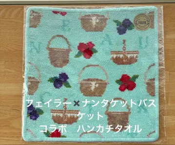 페이러 낸터킷 바스켓 콜라보 손수건 타월