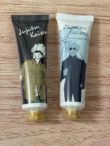 주술회전 회옥옥절 핸드크림 고죠 사토루 2개 세트