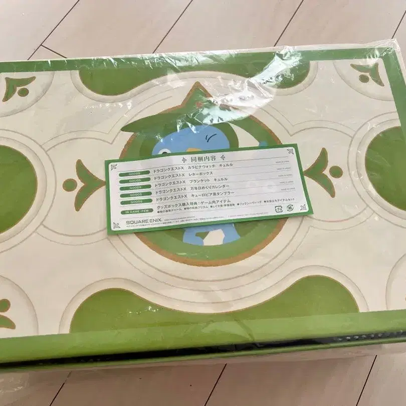 6번째 상품 이미지