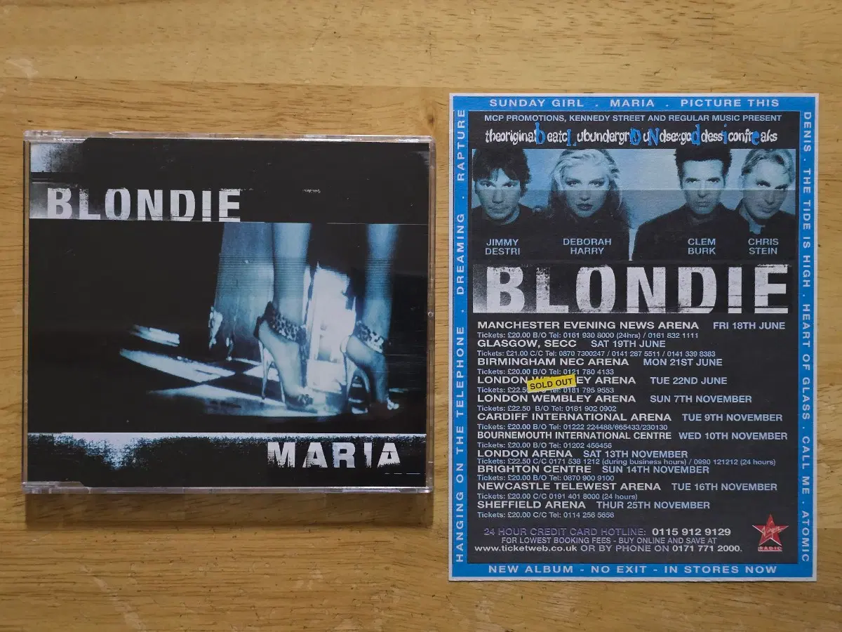 CD 음반 BLONDIE 블론디 - Maria