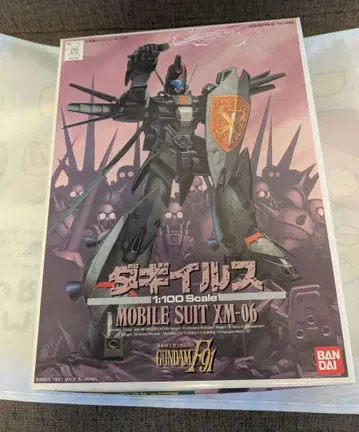 1/100 스케일 기동전사 건담 F91 다기루스 부품 미개봉