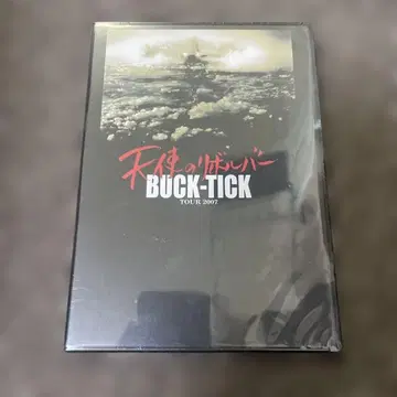 BUCK-TICK/TOUR 2007 천사의 리볼버 Blu-ray