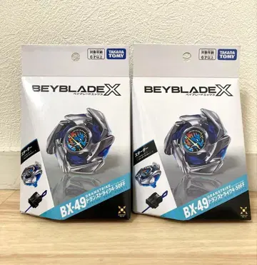 BX-49 베이블레이드X 드란스트라이크 4-50FF 2개 세트