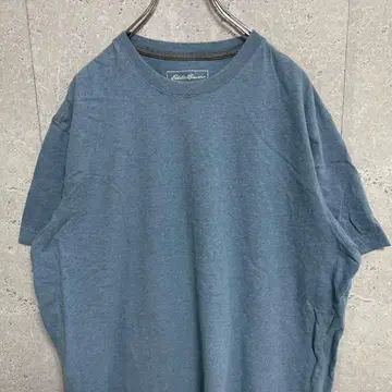 에디 바우어 무지 플레인 티셔츠 탁한 블루 빅 프린트 XL