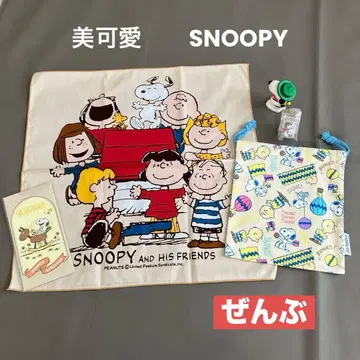 단기 환상 입점 모두 미사용 새상품 SNOOPY HAPPY 귀여운 5세트