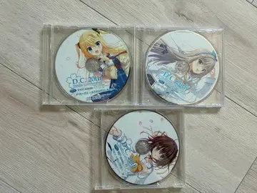 CD D.C.20th Shuffle Collaboration