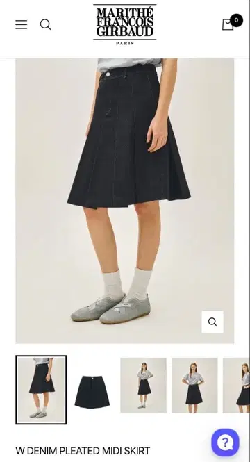 마리떼 프랑소와 저버 데님 스커트 S 사이즈