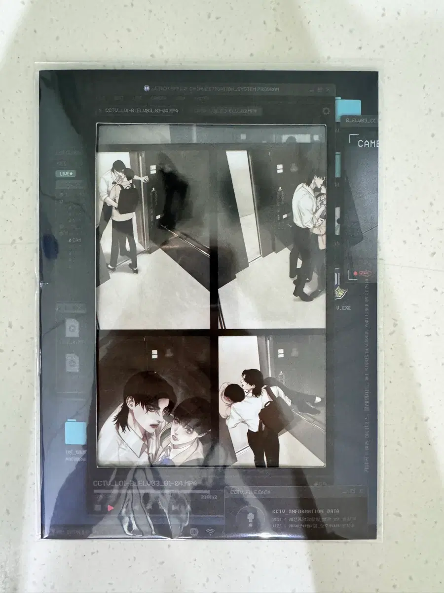 교환 양도/ 귀야곡 아침이 밝았습니다 CCTV 필름 패키지 네컷 사진 포토카드 스티커 아밝 재신 이녹 포카 포함 클레제이드