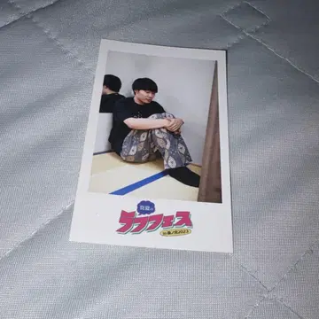 한여름의 라프 페스티벌 복권 2023 cacao 탓페이