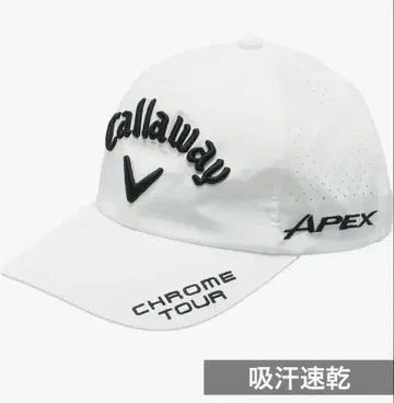 캘러웨이 Callaway TOUR RTW 캡 C25990113