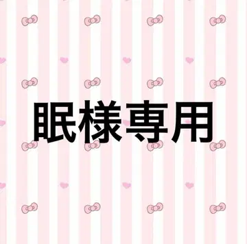 체크 프릴 아지메 미니 원피스