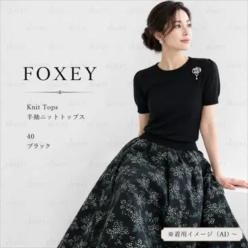 새상품급 FOXEY/폭시 반팔 니트 스웨터 40