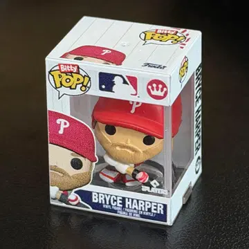 Bitty Funko Pop! MLB Bryce Harper