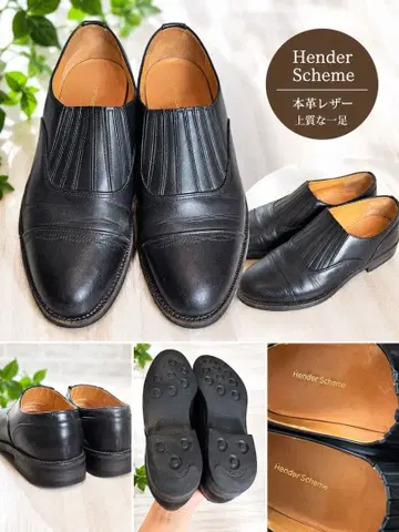 Hender Scheme 천연 가죽 슬립온 사이즈 2