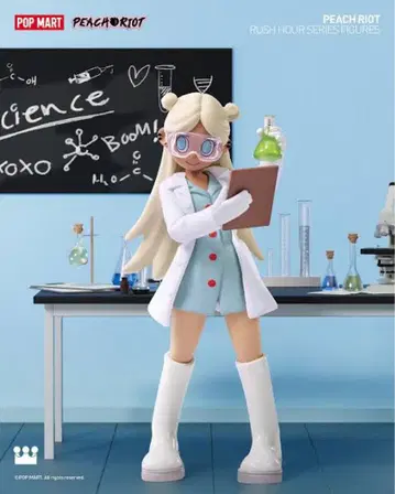 peach riot rush hour poppy scientist