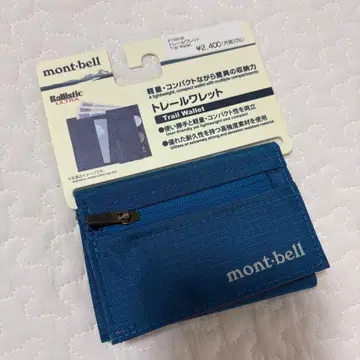 몽벨 레일 레트