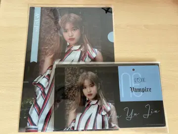 [ IZ*ONE ] 안 유진 ( 클리어 파일 + 명찰 )