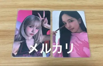 TWICE 미나 럭키 드로우 strategy musicplant 트레이딩 카드