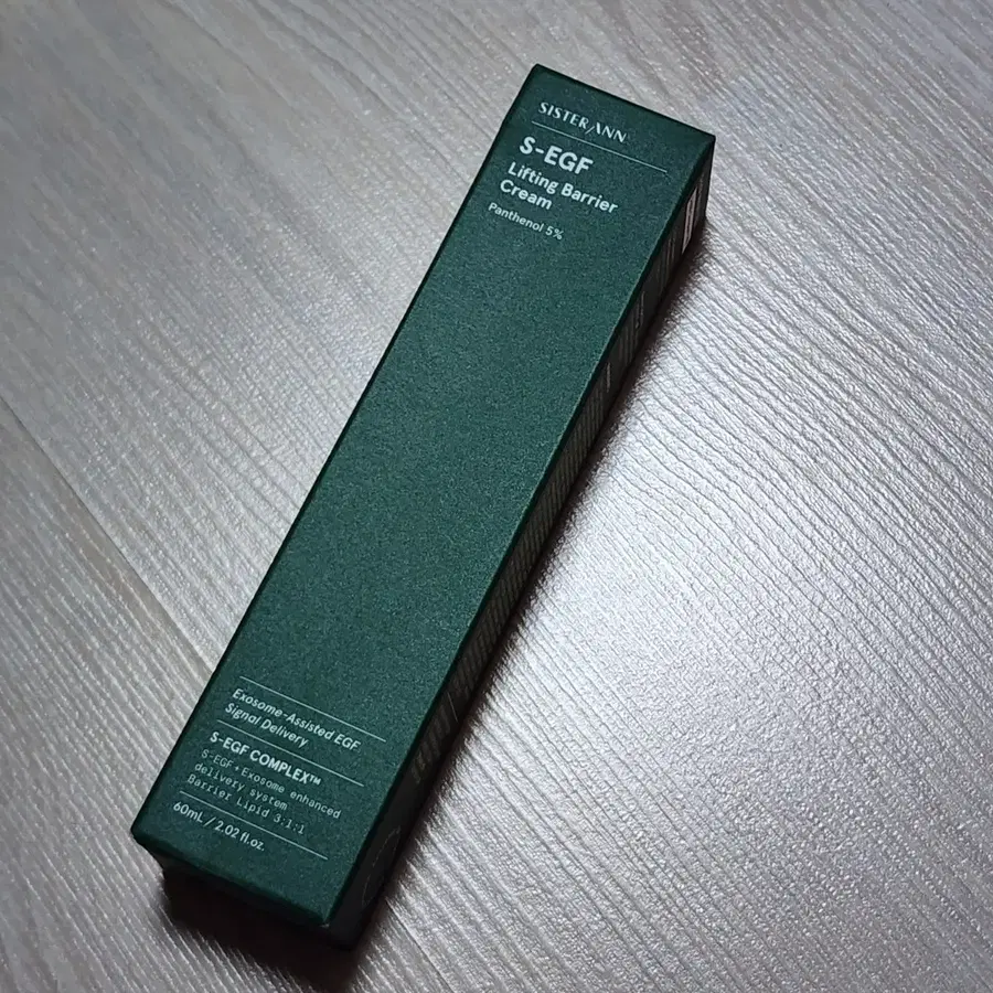 씨스터앤 S-EGF 리프팅 베리어 크림