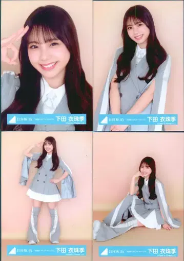 히나타자카46 5기생 LIVE 시모다 이즈키 [ 5기생 LIVE ] 키 비주얼 컴프