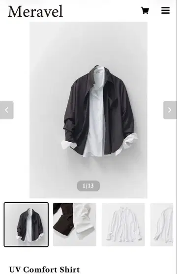 Meravel 미라벨 UV 컴포트 셔츠